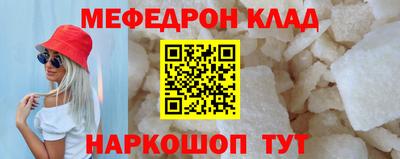 гашик Волжский