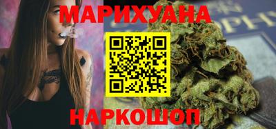 амфетамин Волгодонск