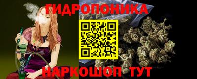 амфетамин Волгодонск