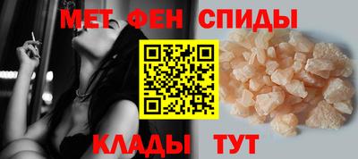 гашик Волжский