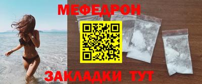 гашик Волжский
