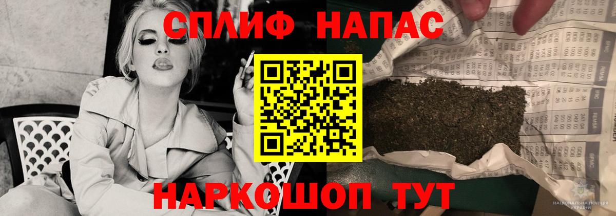 Киреевск  Конопля MAZAR  Марихуана OG Kush  Шишки марихуана LSD WEED  Вход с VPN 